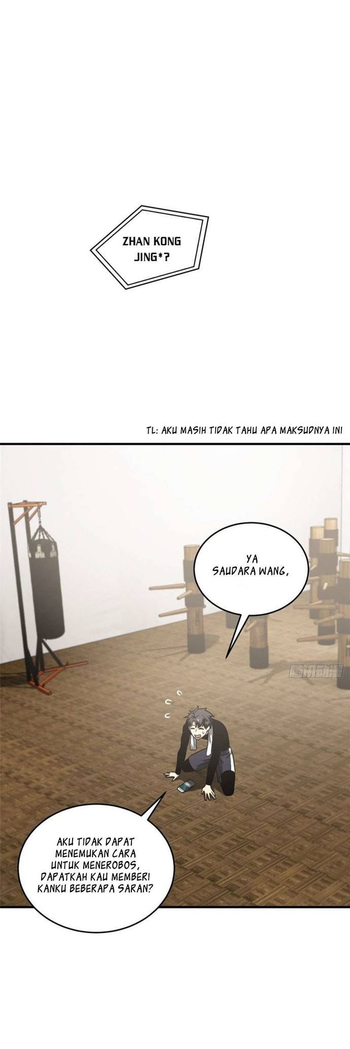 Global Gao Wu (Global Martial Arts)